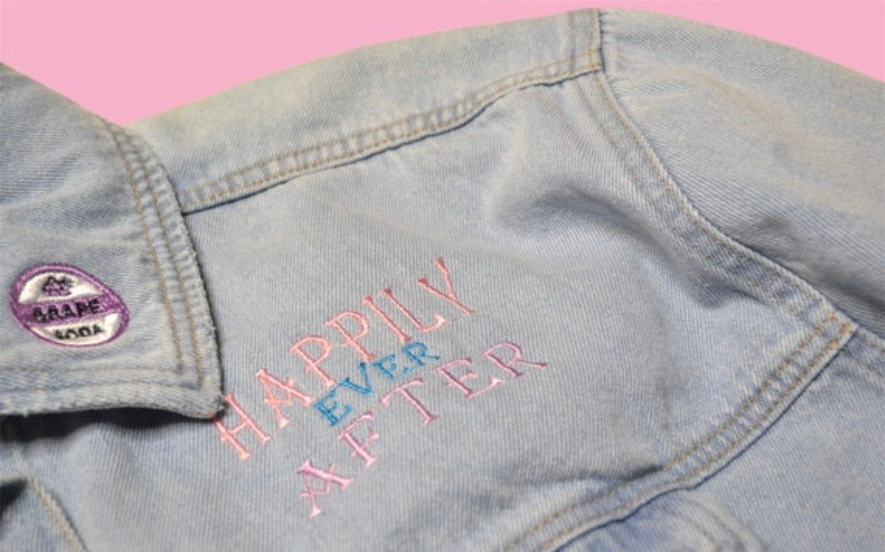 Magical Denim Jacket
